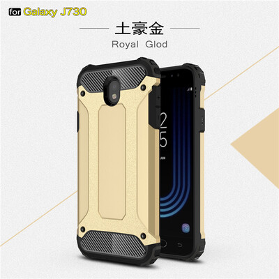 Goowiiz Phone Case For Samsung Galaxy J3 Pro J330J5 Pro J530J7 Pro J730 2017 Eurasian King Kong Armor Bumper PC TPU
Goowiiz Phone Case For Samsung Galaxy J3 Pro J330J5 Pro J530J7 Pro J730 2017 Eurasian King Kong Armor Bumper PC TPU