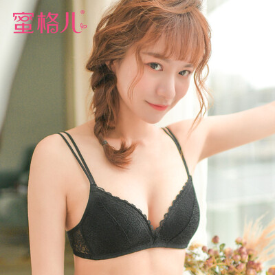 Honey pig bra thin section no steel ring simple lace sexy beauty back gathering girl underwear small chest bra no trace smooth thin cup W5063 black 75B
Honey pig bra thin section no steel ring simple lace sexy beauty back gathering girl underwear small chest bra no trace smooth thin cup W5063 black 75B