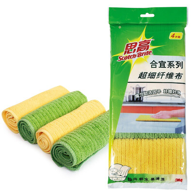 3M Si Gao appropriate series of multi-purpose soft wipes ultra-fine fiber cleaning cloth 4 tablets installed
3M Si Gao appropriate series of multi-purpose soft wipes ultra-fine fiber cleaning cloth 4 tablets installed