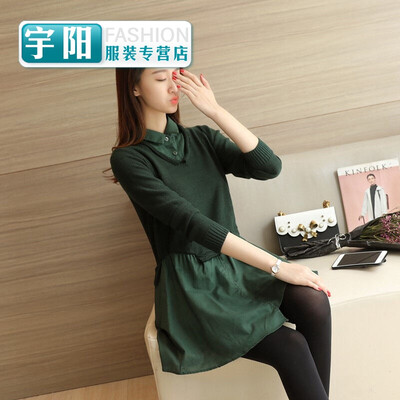 Spring new Korean version of the fake two-piece loose long-sleeved shirt sweaters skirts skirts hair Mao womens tide
Spring new Korean version of the fake two-piece loose long-sleeved shirt sweaters skirts skirts hair Mao womens tide