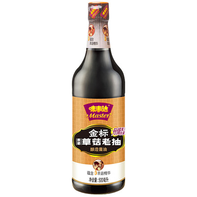 Mastery Soda soy sauce gold standard straw mushroom brewing soy sauce soy sauce 500ml Kraft Heinz produced
Mastery Soda soy sauce gold standard straw mushroom brewing soy sauce soy sauce 500ml Kraft Heinz produced