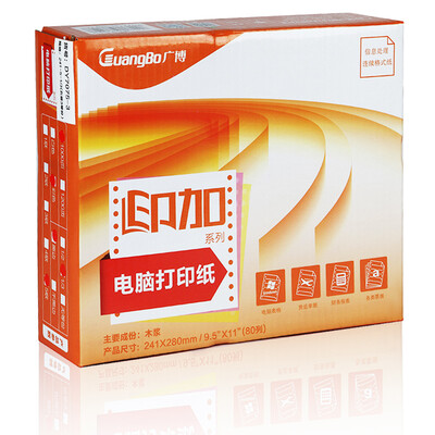 Guang Guang GuangBo computer printing paper 80 column five pairs of three equal parts DY7075-3 tearing color order white red green&blue 1000 pages box
Guang Guang GuangBo computer printing paper 80 column five pairs of three equal parts DY7075-3 tearing color order white red green&blue 1000 pages box