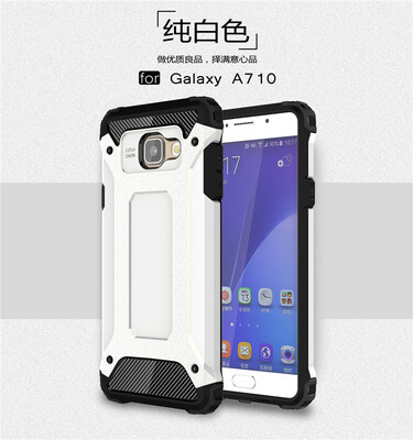 Goowiiz Phone Case For Samsung Galaxy A3 A310A5 A510A7 A710A9 A910 King Kong Armor Fashion Bumper PC TPU
Goowiiz Phone Case For Samsung Galaxy A3 A310A5 A510A7 A710A9 A910 King Kong Armor Fashion Bumper PC TPU