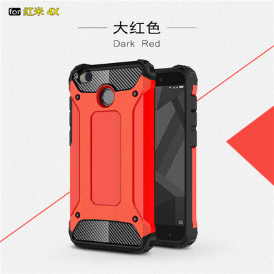 Goowiiz Phone Case For Xiaomi Redmi 4A4X King Kong Armor Fashion Bumper PC TPU Prevent falling
Goowiiz Phone Case For Xiaomi Redmi 4A4X King Kong Armor Fashion Bumper PC TPU Prevent falling