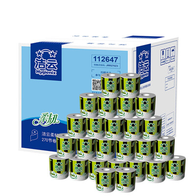 Clean cloud toilet paper flexible 360 knots toilet paper 10 volumes