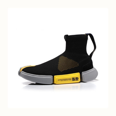 Zapatillas PFW Men ESSENCE 20 Basketball Shoes LiNing Fitness Sneakers Breathable Sport Shoes AGBN071 YXB195
Zapatillas PFW Men ESSENCE 20 Basketball Shoes LiNing Fitness Sneakers Breathable Sport Shoes AGBN071 YXB195