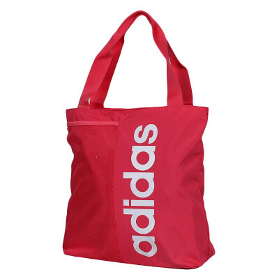 Adidas ADIDAS NEO shoulder bag men bag handbags G TOTE sports bag student bag leisure travel shoulder bag shoulder bag hand bag DM6161 NS
Adidas ADIDAS NEO shoulder bag men bag handbags G TOTE sports bag student bag leisure travel shoulder bag shoulder bag hand bag DM6161 NS
