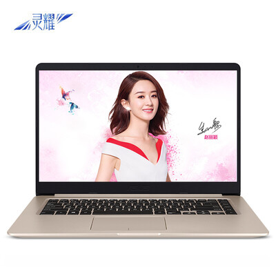 ASUS ASUS Lingyao S5100UN 156-inch thin&light notebook i5-8250U 4G16G Ao Teng Accelerator 1T MX150 2G IPS metal gold
ASUS ASUS Lingyao S5100UN 156-inch thin&light notebook i5-8250U 4G16G Ao Teng Accelerator 1T MX150 2G IPS metal gold