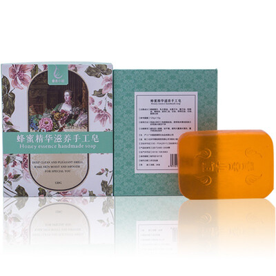 Miss Elysees bamboo charcoal oil control handmade soap 120g (mild oil control to replace facial cleanser
Miss Elysees bamboo charcoal oil control handmade soap 120g (mild oil control to replace facial cleanser