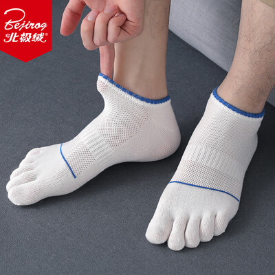 Bejirog fashion five finger socks sports cotton mens socks 5 pairs of code