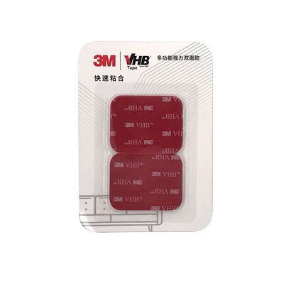 3M double-sided adhesive VHB strong seamless high temperature resistant magnetic car phone holder driving recorder for plastic round base paste 5952 black section diameter 30mm 12 piece
3M double-sided adhesive VHB strong seamless high temperature resistant magnetic car phone holder driving recorder for plastic round base paste 5952 black section diameter 30mm 12 piece