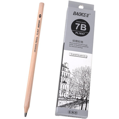 BAOKE (BAOKE) PL1645 office drawing pencil drawing sketch pencil graffiti 5B 12 support
BAOKE (BAOKE) PL1645 office drawing pencil drawing sketch pencil graffiti 5B 12 support