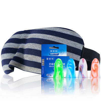 IKEA by sleep goggles classic orange stripes 1 piece anti-noise sleep ear plugs bright color 1 box 4 combination set
IKEA by sleep goggles classic orange stripes 1 piece anti-noise sleep ear plugs bright color 1 box 4 combination set
