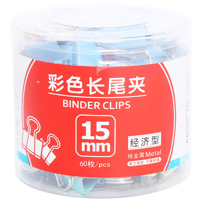 Morning light ( & G) ABS92712 color long tail clip metal swivel swallowtail clip 15mm60 loaded
Morning light ( & G) ABS92712 color long tail clip metal swivel swallowtail clip 15mm60 loaded