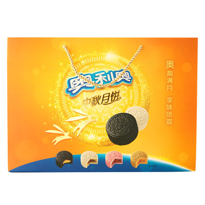 Oreo Oreo Mid-Autumn Mooncake Gift Bag dont buy
Oreo Oreo Mid-Autumn Mooncake Gift Bag dont buy