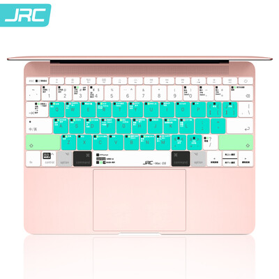 JRC Apple Notebook MacBook 12 Inch - Bird Egg Green SOX04 Keyboard Keyboard Light Translucent Film
JRC Apple Notebook MacBook 12 Inch - Bird Egg Green SOX04 Keyboard Keyboard Light Translucent Film