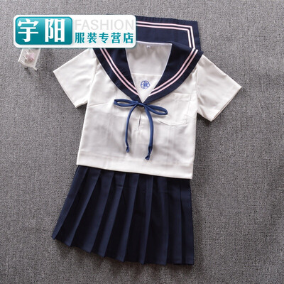 Orthodox JK uniform powder this sailor suit short-sleeved short orthodox school uniform JK uniform
Orthodox JK uniform powder this sailor suit short-sleeved short orthodox school uniform JK uniform