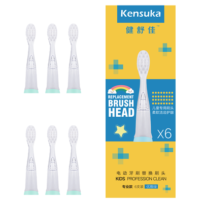 Kensuka childrens electric toothbrush replacement head S300 for K300K500 elegant green 6 sticks
Kensuka childrens electric toothbrush replacement head S300 for K300K500 elegant green 6 sticks