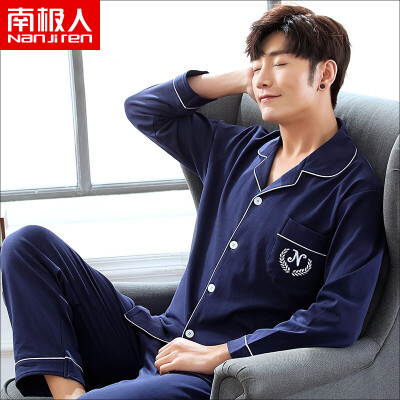 Antarctic Nanjiren pajamas mens long-sleeved cotton middle-aged spring&autumn large size mens pajamas cotton home service suit mens classic gray
Antarctic Nanjiren pajamas mens long-sleeved cotton middle-aged spring&autumn large size mens pajamas cotton home service suit mens classic gray