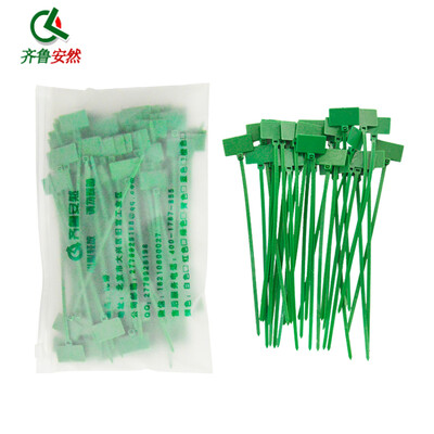 Qilu Anran Signage Tie Seal Marking Tie Tie Cable Label Tie Binding Tie Bundle Tie Tie Band 3150 Green 100
Qilu Anran Signage Tie Seal Marking Tie Tie Cable Label Tie Binding Tie Bundle Tie Tie Band 3150 Green 100