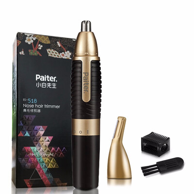 Nose Trimmer Ear Hair Cutting Washable Smooth Running Eyebrows Shaper Hair Remover Use AA battery Safety Razor
Nose Trimmer Ear Hair Cutting Washable Smooth Running Eyebrows Shaper Hair Remover Use AA battery Safety Razor