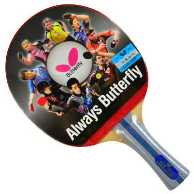 Butterfly (Butterfly) 2-star table tennis racket double-sided anti-plastic table tennis board 202 horizontal beat single film
Butterfly (Butterfly) 2-star table tennis racket double-sided anti-plastic table tennis board 202 horizontal beat single film