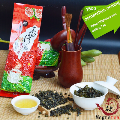 2018 Oolong taiwan tea Free Shipping 150g Taiwan High Mountains Natural Oolong Tea Wulong Tea 150g Gift
2018 Oolong taiwan tea Free Shipping 150g Taiwan High Mountains Natural Oolong Tea Wulong Tea 150g Gift