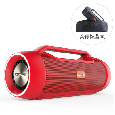 SAST Wireless Bluetooth Speaker V8 Blue Smart Portable Speaker Player Computer Outdoor Square Dance Wireless Audio Subwoofer
SAST Wireless Bluetooth Speaker V8 Blue Smart Portable Speaker Player Computer Outdoor Square Dance Wireless Audio Subwoofer