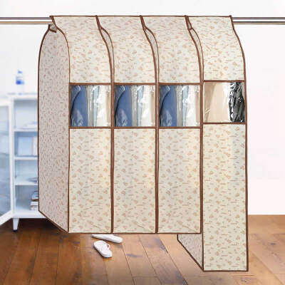 Herbs Park clothes dust cover stereoscopic storage bag finishing bag suit dust bag 3 in 1 size bear
Herbs Park clothes dust cover stereoscopic storage bag finishing bag suit dust bag 3 in 1 size bear
