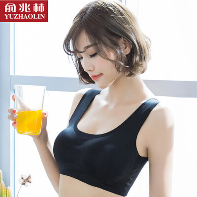 Yu Zhaolin sports bra without steel ring thin bra female vest one-piece yoga running high-intensity shockproof underwear skin color 75A-80B
Yu Zhaolin sports bra without steel ring thin bra female vest one-piece yoga running high-intensity shockproof underwear skin color 75A-80B