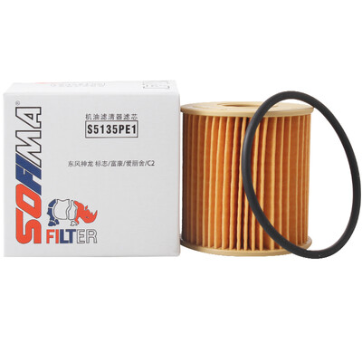Sophie SOFIMA oil filter machine filter oil grid oil filter S5135PE1 Sega Elysee
Sophie SOFIMA oil filter machine filter oil grid oil filter S5135PE1 Sega Elysee