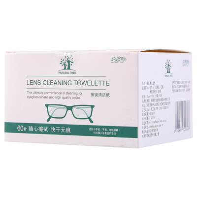 Hi wipe glasses wipes 60 pieces box individually wrapped disposable mirror cleaning wipes watch camera lens mobile computer screen wiper paper quick-drying
Hi wipe glasses wipes 60 pieces box individually wrapped disposable mirror cleaning wipes watch camera lens mobile computer screen wiper paper quick-drying
