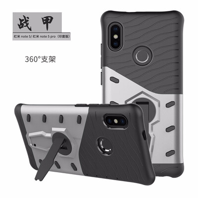 Goowiiz Phone Case For Xiaomi Redmi Note 5Note 5 Pro India Luxury Armor TPUPC Silicone Hard Bracket
Goowiiz Phone Case For Xiaomi Redmi Note 5Note 5 Pro India Luxury Armor TPUPC Silicone Hard Bracket