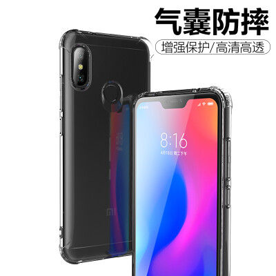 ESCASE red rice 6Pro mobile phone case mobile phone case TPU all-inclusive air bag anti-fall soft shell with sling hole white
ESCASE red rice 6Pro mobile phone case mobile phone case TPU all-inclusive air bag anti-fall soft shell with sling hole white