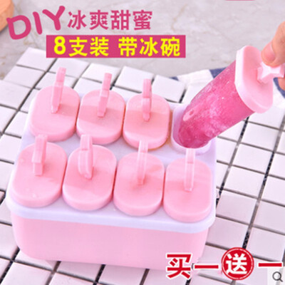 8 Cell Bear Handle Mould Tray Pan Kitchen 3 color 6 Cell Frozen Ice Cube Molds Popsicle Maker DIY Ice Cream Tools Cooking tools
8 Cell Bear Handle Mould Tray Pan Kitchen 3 color 6 Cell Frozen Ice Cube Molds Popsicle Maker DIY Ice Cream Tools Cooking tools