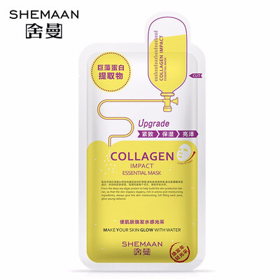 1 Pcssheet SHEMAAN Collagen Anti-aging Face Masks Plant Collagen Mask Crystal Nature Moisturizing Facial Mask Shrink Pore White
1 Pcssheet SHEMAAN Collagen Anti-aging Face Masks Plant Collagen Mask Crystal Nature Moisturizing Facial Mask Shrink Pore White