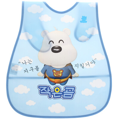 small white bear children&39s water to eat bibs 09297 baby saliva pocket 
small white bear children&39s water to eat bibs 09297 baby saliva pocket
