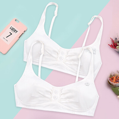 Ai Lier Aurora girl bra student underwear development period cotton junior high school student girl bra buckle no steel ring 2 piece AY1015 75B
Ai Lier Aurora girl bra student underwear development period cotton junior high school student girl bra buckle no steel ring 2 piece AY1015 75B