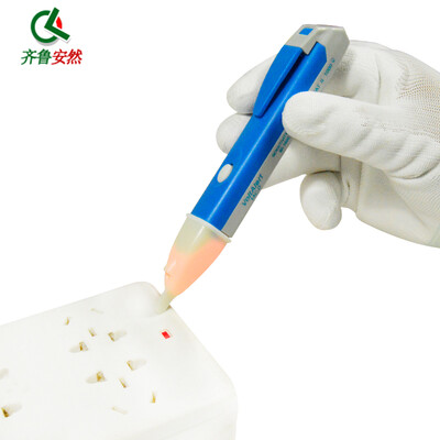Qilu Enron car line inspection electroscope multi-function inductive test pen without contact sound&light alarm electroscope home checkpoint electrician pen
Qilu Enron car line inspection electroscope multi-function inductive test pen without contact sound&light alarm electroscope home checkpoint electrician pen