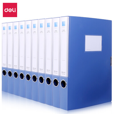 Deli deli 10 file boxes 35cm thick file box data box ABA series blue 27035
