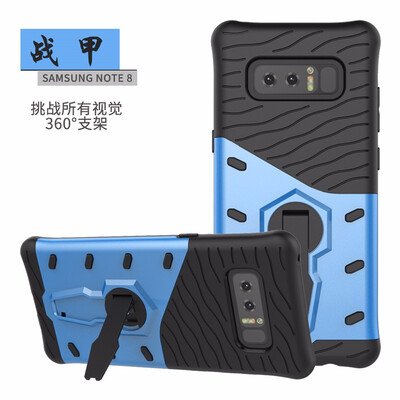 Goowiiz Phone Case For Samsung Galaxy Note 7Note 8 Luxury Armor TPUPC Silicone Hard Bracket Prevent falling
Goowiiz Phone Case For Samsung Galaxy Note 7Note 8 Luxury Armor TPUPC Silicone Hard Bracket Prevent falling