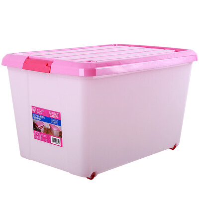 Alice IRIS car storage box with pulley storage box CC2-1 car storage box large storage box trunk storage box powder white capacity about 50 liters
Alice IRIS car storage box with pulley storage box CC2-1 car storage box large storage box trunk storage box powder white capacity about 50 liters