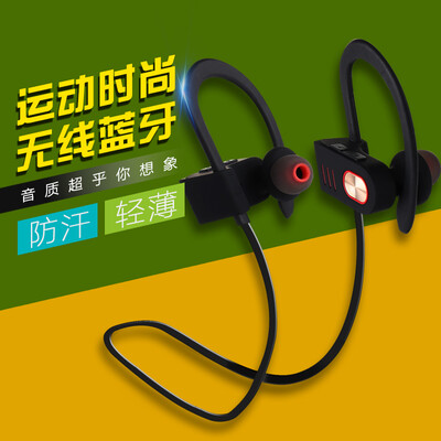 APPACS In-ear bluetooth wireless headset sports earphone game headphones mobile phone universal running waterproof microphone
APPACS In-ear bluetooth wireless headset sports earphone game headphones mobile phone universal running waterproof microphone