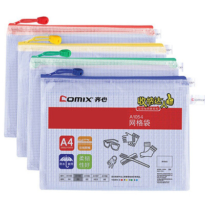 Comix 10 loaded A4 moisture barrier mesh zipper bag file bag A1054 color random office stationery
Comix 10 loaded A4 moisture barrier mesh zipper bag file bag A1054 color random office stationery