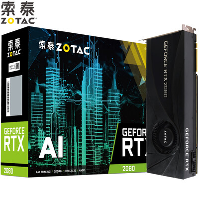 ZOTAC GeForce RTX2080-8GD6 AI desktop independent productivity graphics 1515-1511014000MHz
ZOTAC GeForce RTX2080-8GD6 AI desktop independent productivity graphics 1515-1511014000MHz