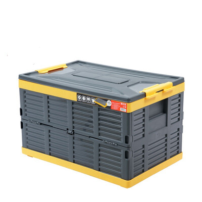Citylong 68L extra large collapsible storage box thicken green plastic storage box home car storage box in yellow 6277
Citylong 68L extra large collapsible storage box thicken green plastic storage box home car storage box in yellow 6277
