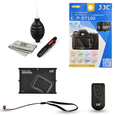 JJC ND3E Nikon D7100 D7200 SLR kit accessories (tempered glass foil + shutter remote control + storage card + cleaning kit + lens cover anti-lost rope
JJC ND3E Nikon D7100 D7200 SLR kit accessories (tempered glass foil + shutter remote control + storage card + cleaning kit + lens cover anti-lost rope