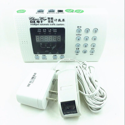 Cheerway customer counter people counter visitor counter intelligent automatic traffi counters
Cheerway customer counter people counter visitor counter intelligent automatic traffi counters