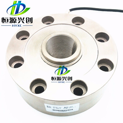 Spoke load sensor Spoke tension sensor Pressure Sensor Measurement Range 700KG 5T 20T 30T 60T 100T
Spoke load sensor Spoke tension sensor Pressure Sensor Measurement Range 700KG 5T 20T 30T 60T 100T