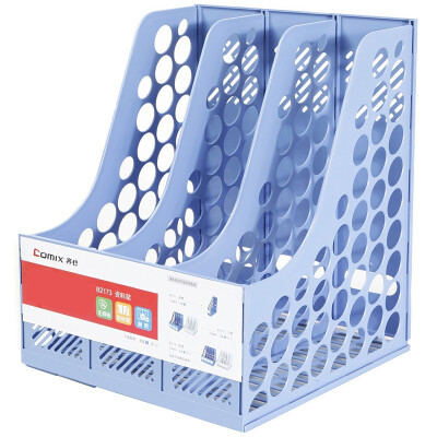 Comix B2173 thick reinforcement triple file box file box file frame blue office stationery
Comix B2173 thick reinforcement triple file box file box file frame blue office stationery